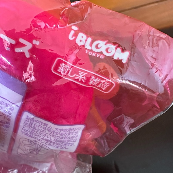 Rare I bloom Sharebread Squishy - Picture 3 of 5